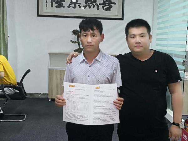 恭贺：南京同仁堂生物科技有限公司&深圳康程医药公司成功签约达成合作