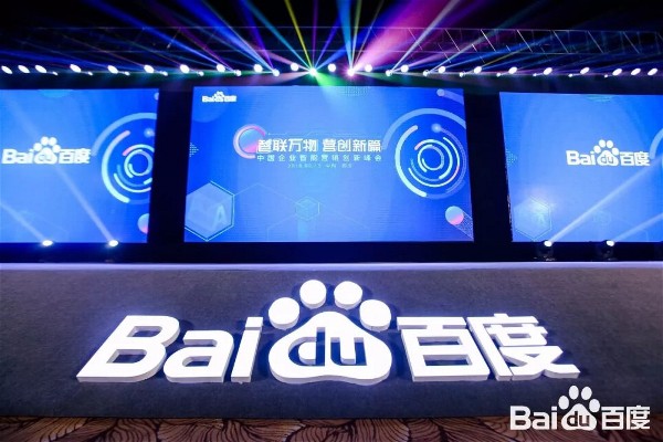 恭贺：御宝羊奶荣获《2018百度商业品牌榜》陕西乳制品品牌之星