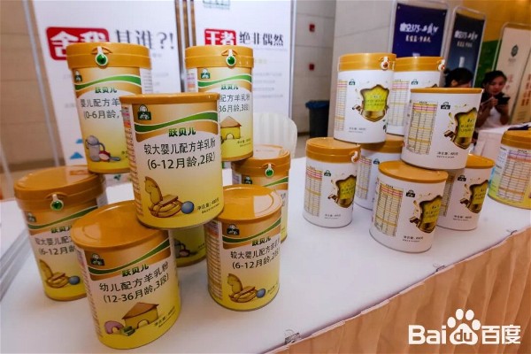 恭贺：御宝羊奶荣获《2018百度商业品牌榜》陕西乳制品品牌之星