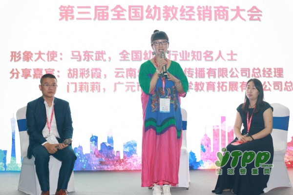 2018第九届华南展圆满落幕  因您的参与而更精彩