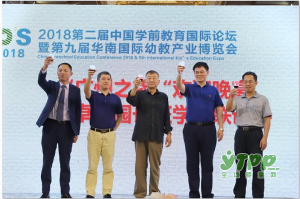 2018第九届华南展圆满落幕  因您的参与而更精彩