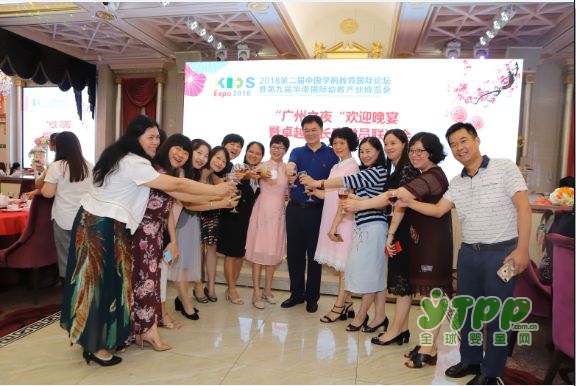 2018第九届华南展圆满落幕  因您的参与而更精彩