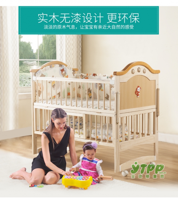 吉米帕克实木拼接多功能摇篮婴儿床    一床多用性价比高