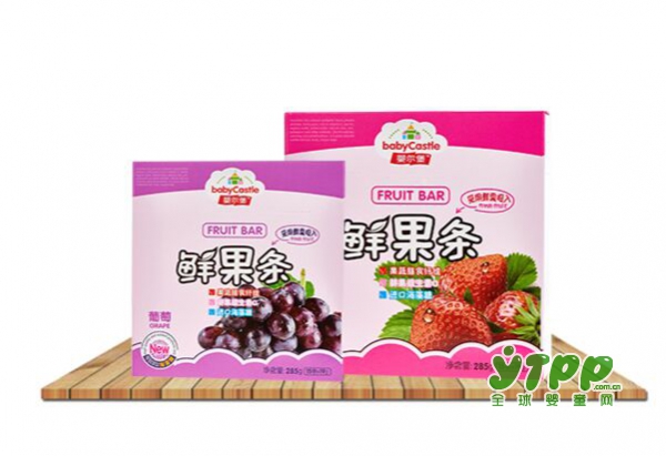 婴尔堡成功牵手全球婴童网战略升级 全国区域广泛招商