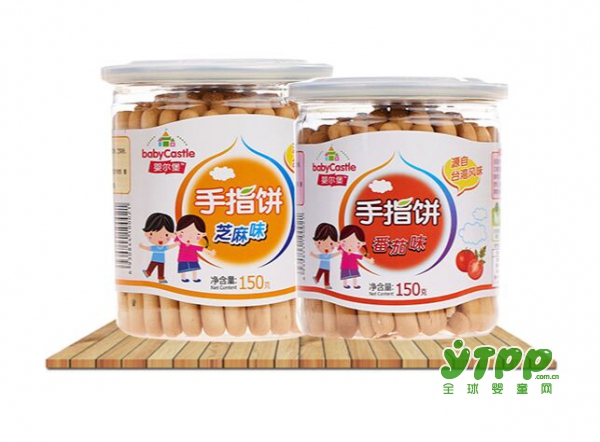 婴尔堡成功牵手全球婴童网战略升级 全国区域广泛招商
