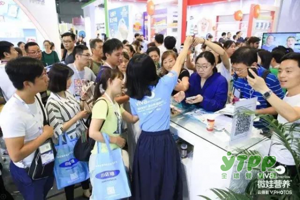 7月25日-27日，微娃营养®想与你约个会