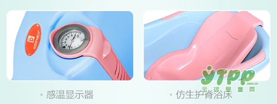 如何让宝宝舒爽的度过夏季 小哈伦婴儿洗澡盆成长性澡盆