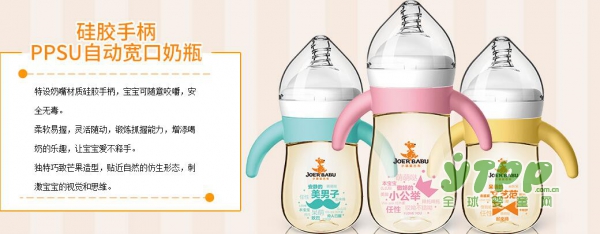 小袋鼠巴布婴童喂哺用品怎么样 小袋鼠巴布PPSu奶瓶好用吗