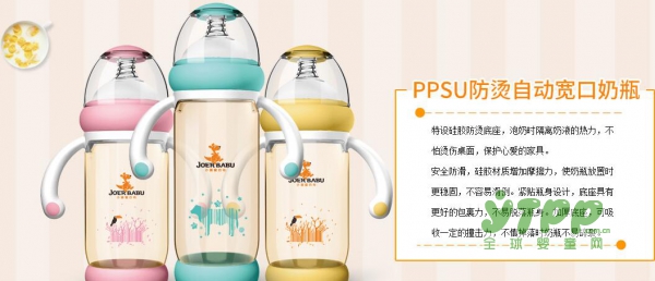 小袋鼠巴布婴童喂哺用品怎么样 小袋鼠巴布PPSu奶瓶好用吗