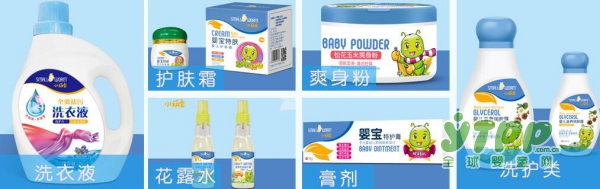 小顽虫洗护用品如何代理   代理小顽虫会有哪些支持