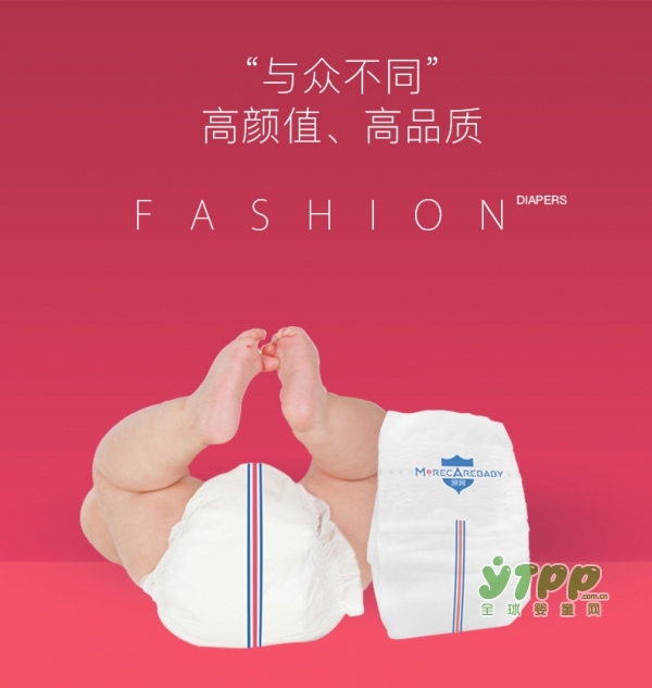 深呵新生儿专用纸尿裤  亲肤乳丝面层•分体护脐片设计