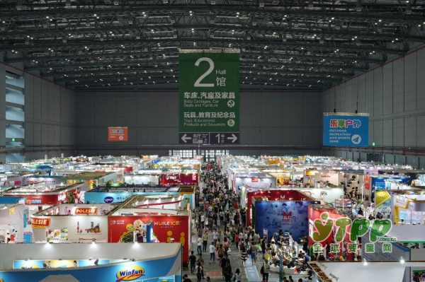 儿童玩具如何“消费升级”  “乐教体验”解码行业新趋势