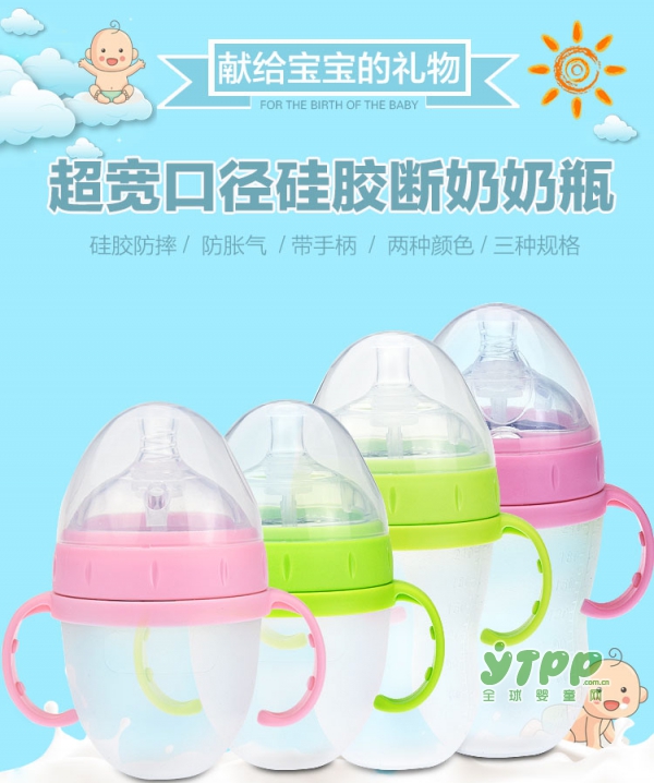奶嘴生硬宝宝拒绝吃奶 宝宝喝奶后胀气吐奶怎么办