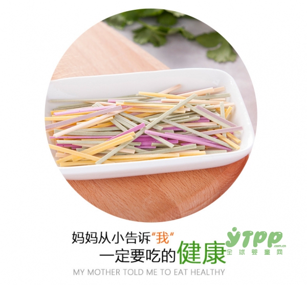 宝宝可以吃成人面条吗   婴尔堡混合味碎碎面荤素搭配•营养更全面