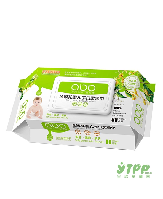 什么样的婴儿手口湿巾最放心  爱佰蓓金银花婴儿手口柔湿巾更好