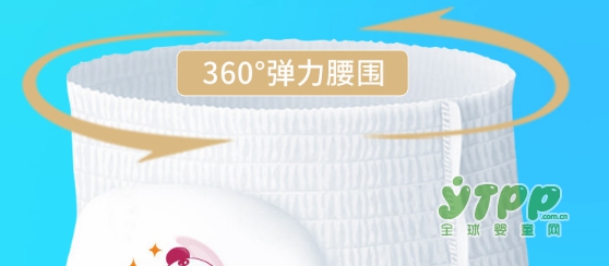 雅酷超薄婴儿拉拉裤白云般柔软 放飞宝宝的好奇心想动就动