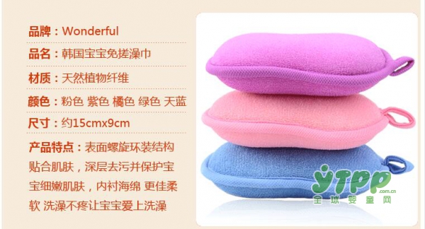 韩国品牌洁可西宝宝免搓澡巾 夏天儿童专用洗澡浴球