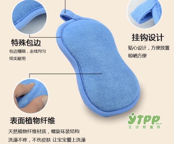 韩国品牌洁可西宝宝免搓澡巾 夏天儿童专用洗澡浴球