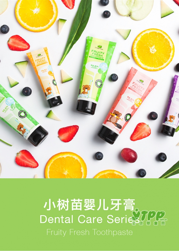 换牙期乳牙的呵护选择什么牙膏好 推荐小树苗无氟可吞咽防蛀牙膏