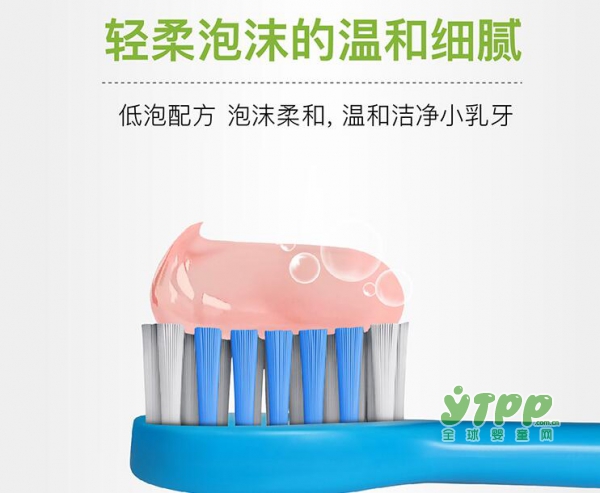 换牙期乳牙的呵护选择什么牙膏好 推荐小树苗无氟可吞咽防蛀牙膏