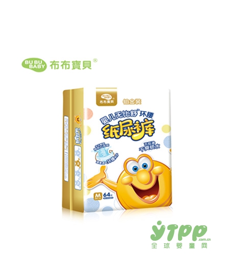 布布宝贝纸尿裤细节上力求完美 带给婴儿极致守护