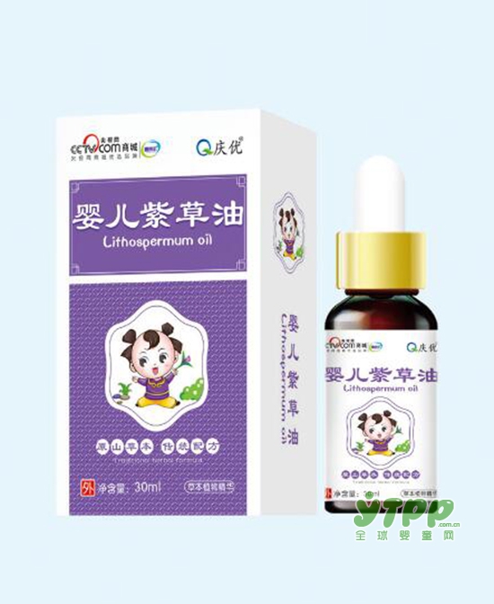 夏季宝宝遇到的肌肤问题剧增 贝诺思聪带来专业的温和守护