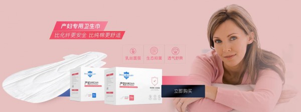 上海胤星国际深呵月子 本年度最受消费者期待的母婴品牌
