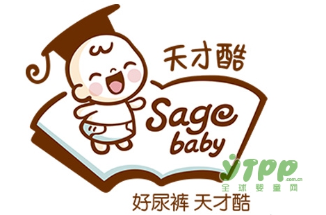 恭贺：上海高丽君与天才酷纸尿裤成功签约合作