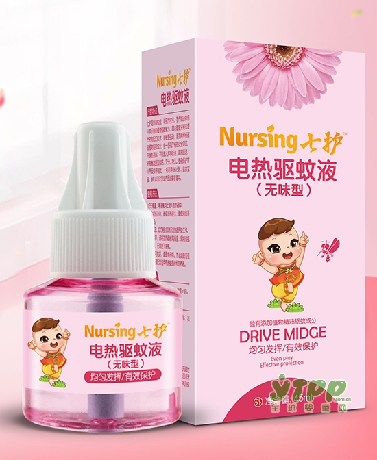 夏天可以给宝宝使用驱蚊液吗   七护：宝宝使用驱蚊液的Tips