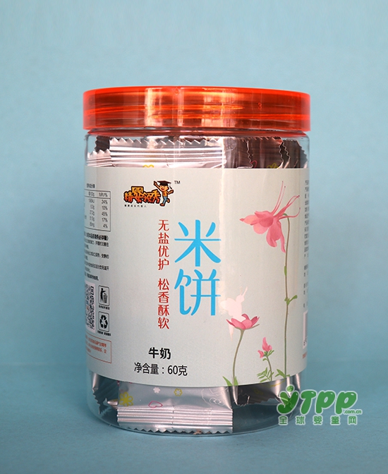 精婴领秀婴幼儿辅食引领消费新潮流 2018诚邀经销商加盟