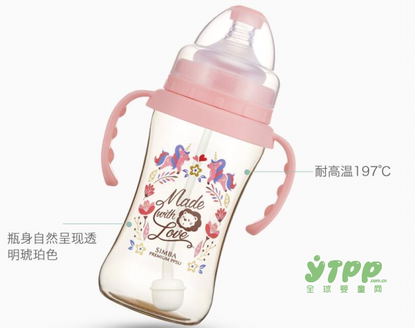 奶瓶是增加母子之间感情的纽带 小狮王辛巴PPSu奶瓶系列好选择