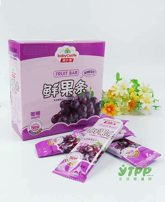 婴尔堡婴童零食2018下半年继续招商  快来加入我们吧