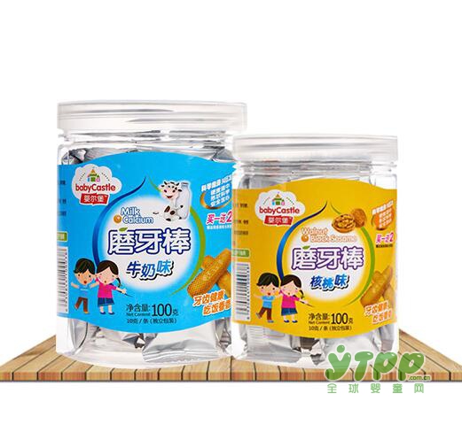 婴尔堡婴童零食2018下半年继续招商  快来加入我们吧
