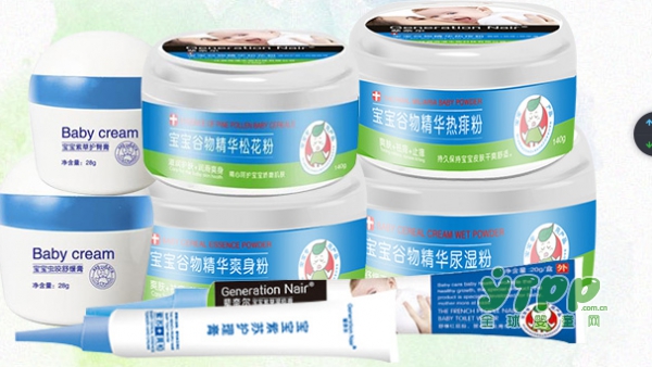 夏季皮肤问题持续困扰  辈奈尔帮助宝宝针对性解决