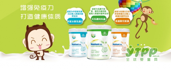 恭贺：咔哇迪营养品品牌与全球婴童网达成战略合作协议