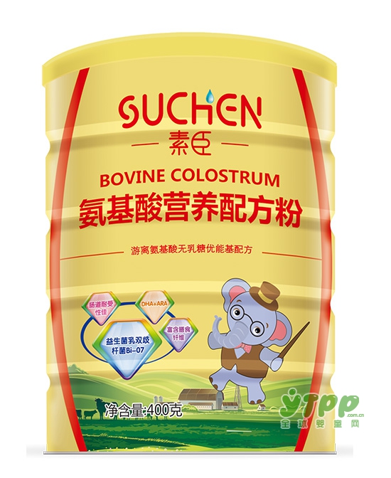 素臣氨基酸营养配方粉   给宝宝更好的营养呵护