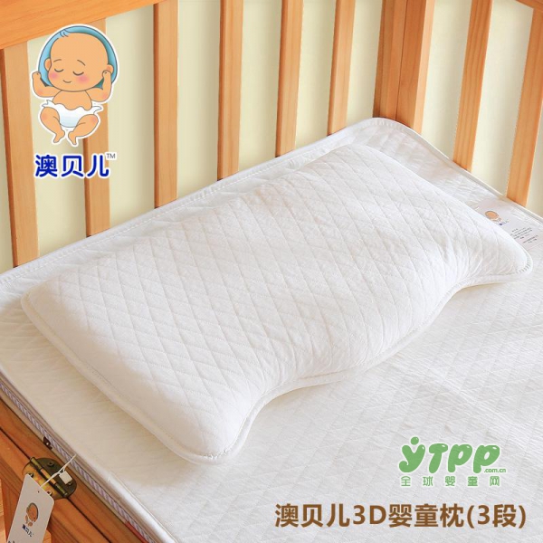澳贝儿婴儿枕邀您关注2018CBME孕婴童展
