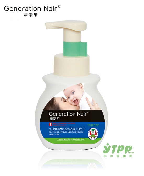 宝宝的洗护用品应该如何挑选  辈奈尔天然呵护母婴健康