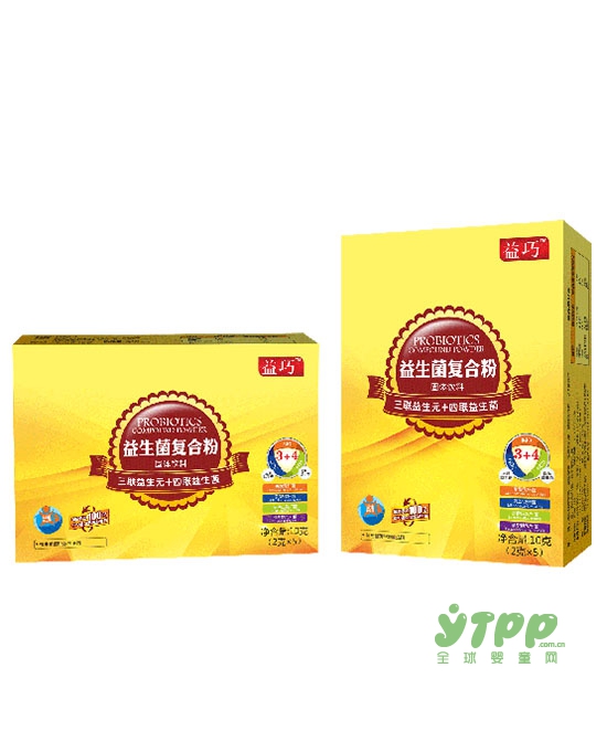 益巧益生菌复合粉  维护宝宝健康的不二之选