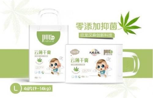 PurNatural欣龙汉麻天然抑菌纸尿裤 打破行业僵局