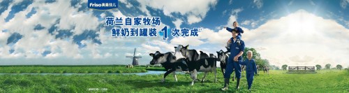 美素力奶粉好吗  为宝宝的成长之路加冕助力