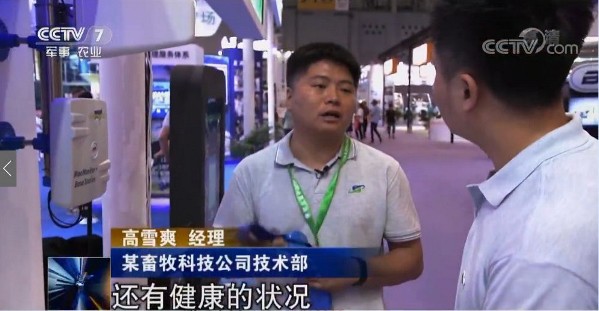 国产奶业发展进入新时代 乳业开启“一带一路”新功能