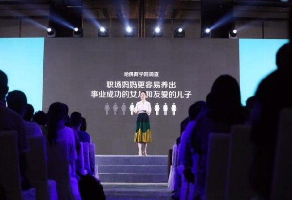 年糕妈妈提出“亲子关系金字塔模型”  坚持亲子阅读建立情感账户