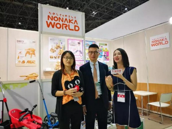 天猫母婴出席2018日本婴童展东京孕婴童展会  双方强强联合