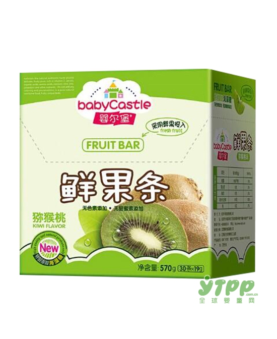 暑假孩子必备小零食  婴尔堡水果好吃更营养