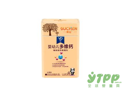 2018CBME孕婴童展倒计时开始啦 素臣携新品您相约上海不见不散