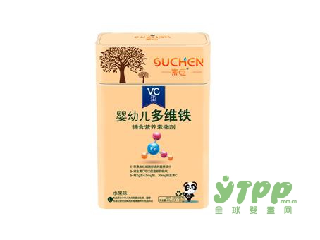 2018CBME孕婴童展倒计时开始啦 素臣携新品您相约上海不见不散