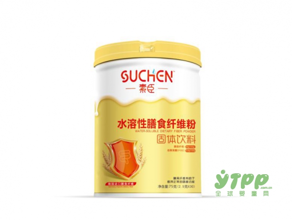 2018CBME孕婴童展倒计时开始啦 素臣携新品您相约上海不见不散