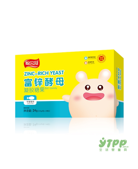 聪贝冠营养品强势入驻全球婴童网  2018静等您的加入