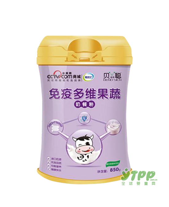 恭贺：内蒙古呼和浩特郭小军先生与贝诺思聪成功签约合作